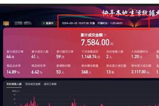 必威体育中文app